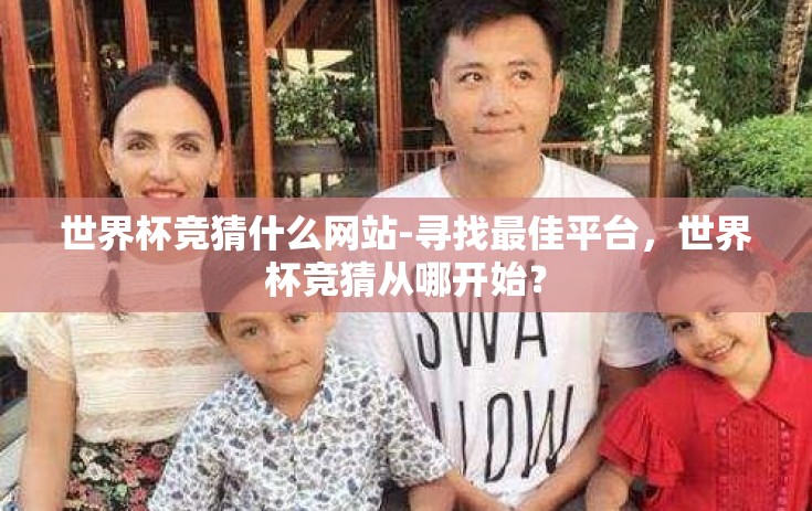 开云手机登录-探索云端新境界，开云手机登录指南